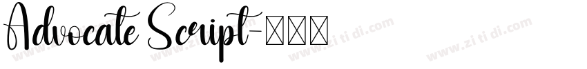Advocate Script字体转换